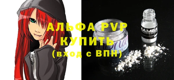 героин Михайлов