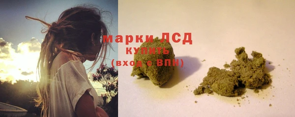 метадон Михайловск