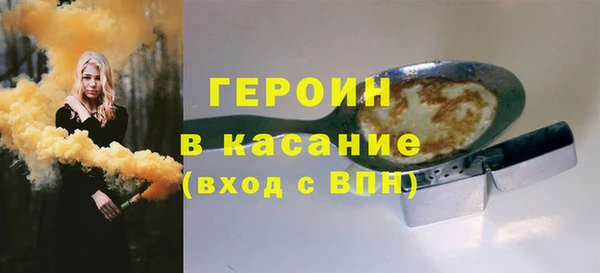 амфетамин Мегион