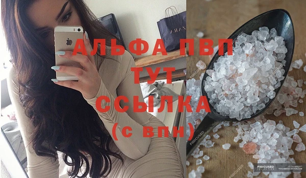 метадон Михайловск