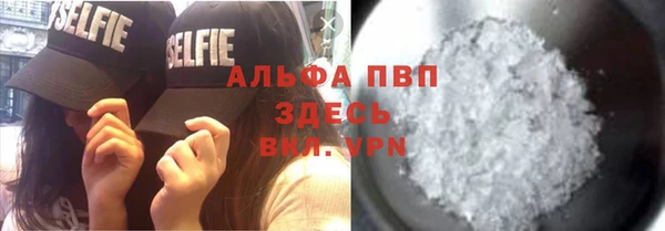 дживик Медногорск