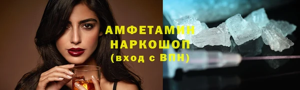 героин Михайлов