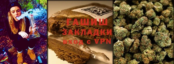 героин Михайлов