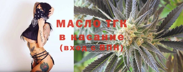 мескалин Апатиты