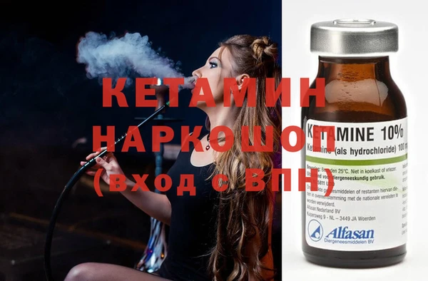 героин Михайлов