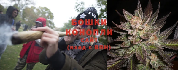 мескалин Апатиты