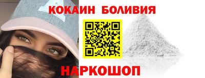 мдпв Гусиноозёрск