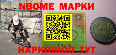 а пвп мука Волжский