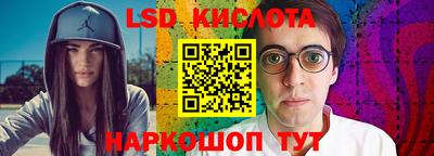 а пвп мука Волжский