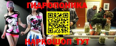 PSILOCYBIN Волжск