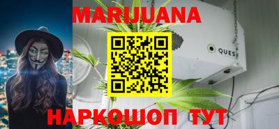 PSILOCYBIN Волжск