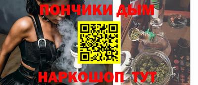 PSILOCYBIN Волжск