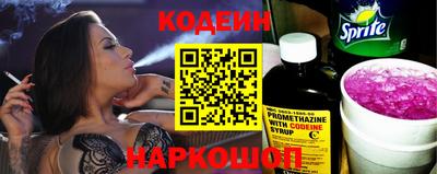 а пвп мука Волжский