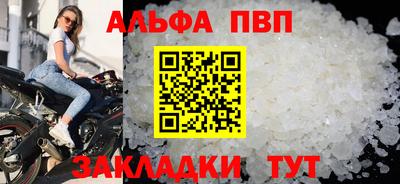 эйфоретик Гусев