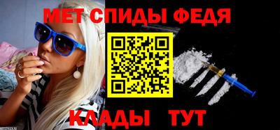а пвп мука Волжский