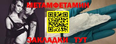 а пвп мука Волжский
