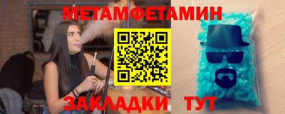 PSILOCYBIN Волжск