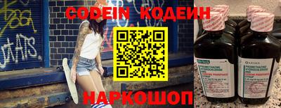 а пвп мука Волжский