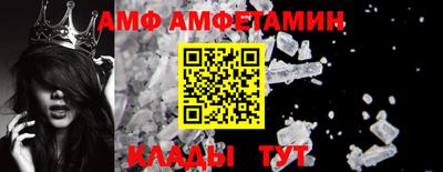 PSILOCYBIN Волжск