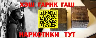 PSILOCYBIN Волжск