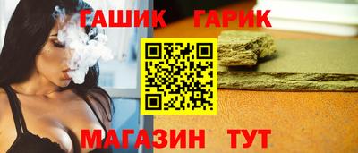 PSILOCYBIN Волжск