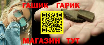 PSILOCYBIN Волжск
