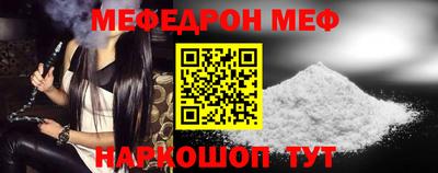 PSILOCYBIN Волжск