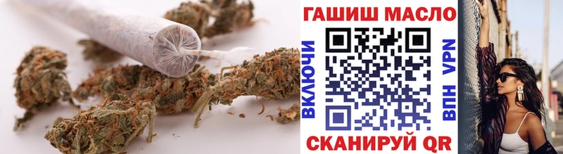 ТГК Wax  где можно купить наркотик  Каменск-Шахтинский 