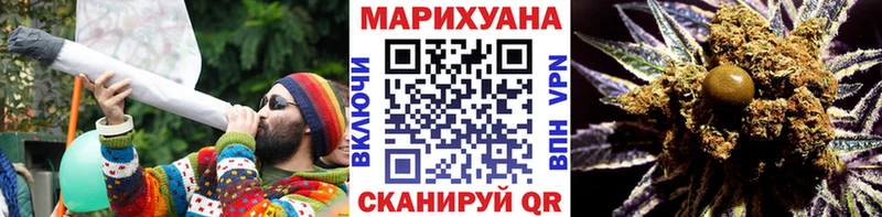 закладка  blacksprut онион  Конопля индика  Каменск-Шахтинский 